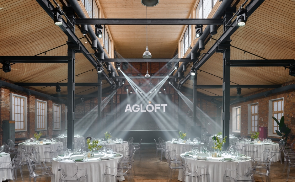 ЭйДжи Лофт Варшавская / AGLoft Варшавская