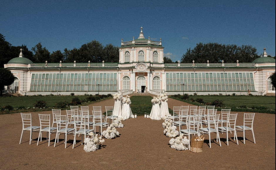 Усадьба Кусково