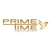 Ресторан PRIME TIME / Прайм Тайм