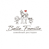 Ресторан Belle Famille / Бэлль Фамилль