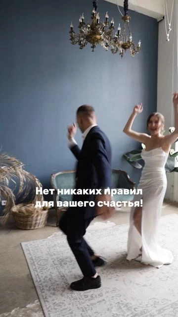 Рилсмейкер Анна Максимович - видео 7