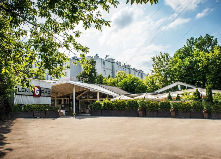 Банкетный комплекс Leningrad / ЛенинГрад