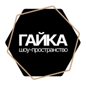 Пространство Гайка