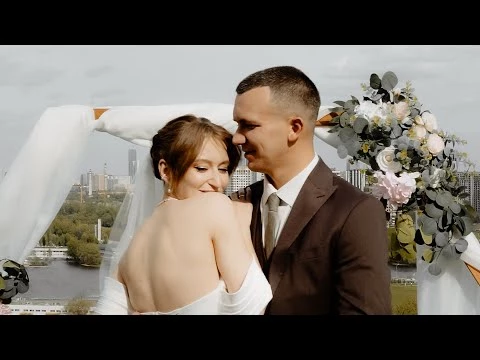 START • REC - видео 5