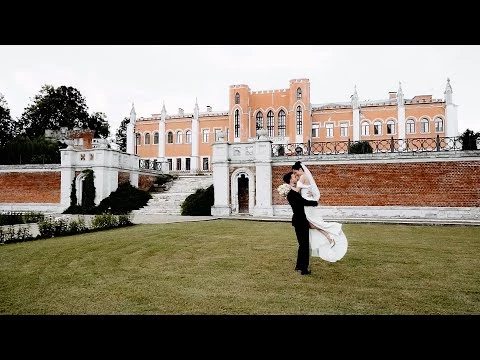 START • REC - видео 2