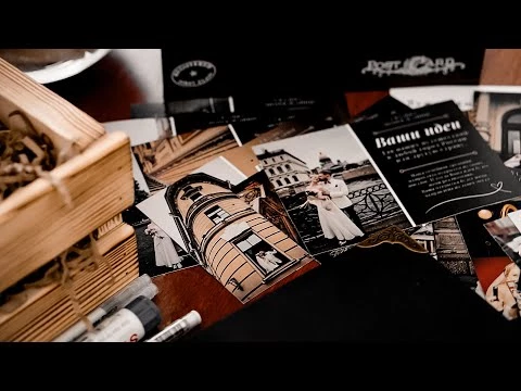 START • REC - видео 6