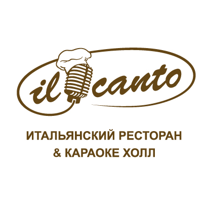 Ресторан IL CANTO / ИЛЬ КАНТО