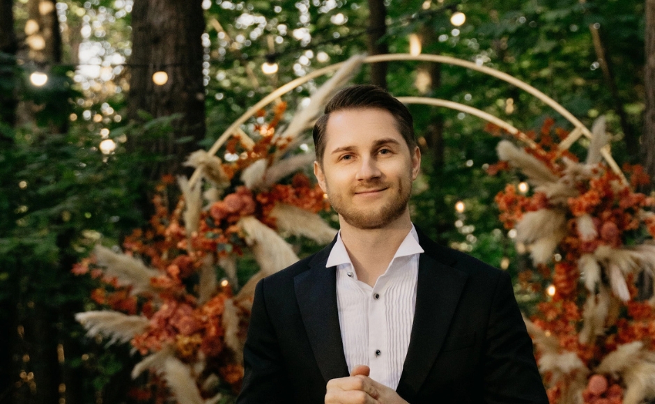 Ведущий Данил Сила