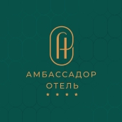 Банкетные залы отеля «Амбассадор»
