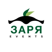 Заря Events / Заря Ивентс