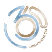 Пространство 360