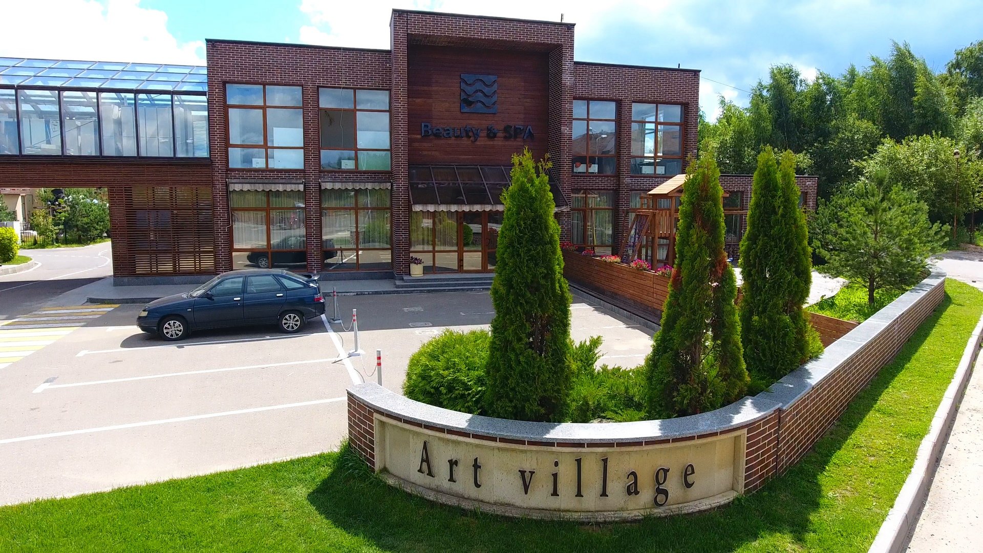 Art Village Club / Арт Вилладж Клаб