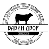 Экодеревня «БабинДвор»