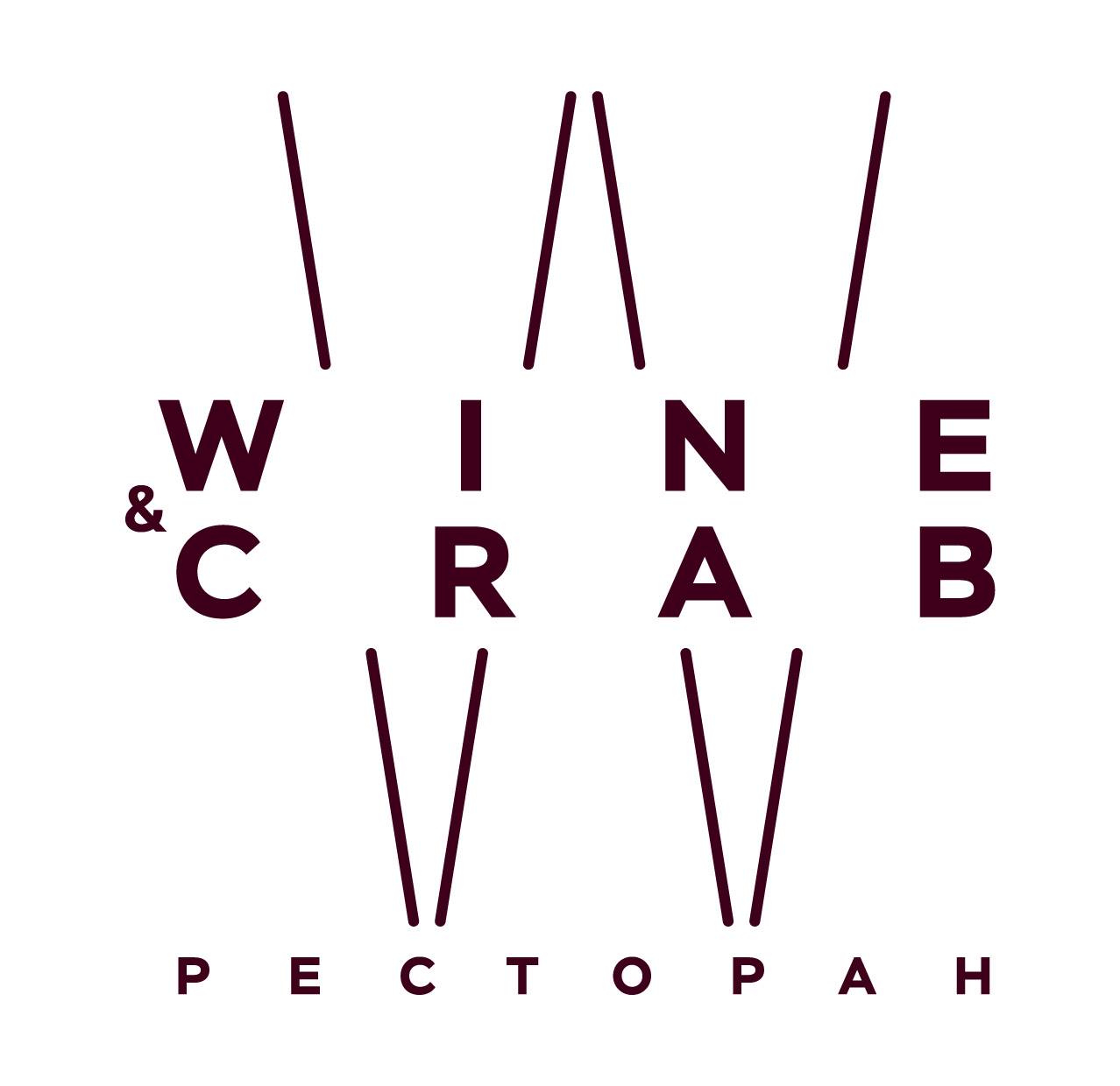 Ресторан Wine & Crab